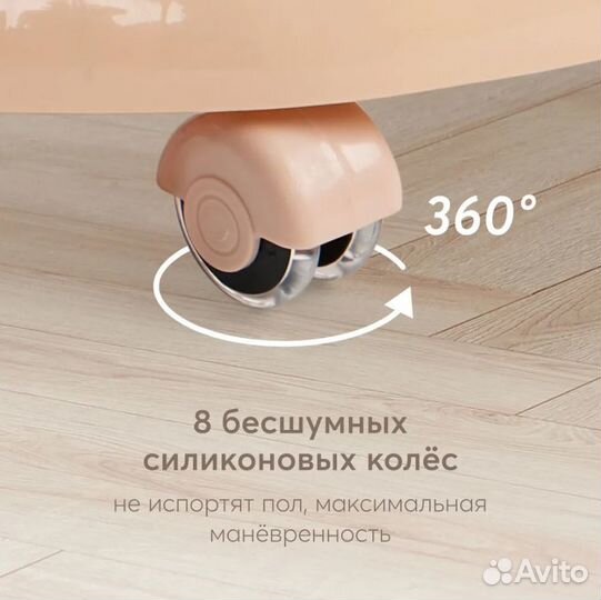 Ходунки детские Happy Baby. Новые в коробке