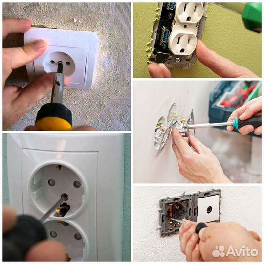 Мастер на час