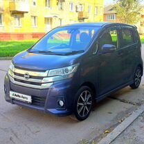 Nissan Dayz 0.7 CVT, 2019, 41 090 км, с пробегом, цена 918 000 руб.