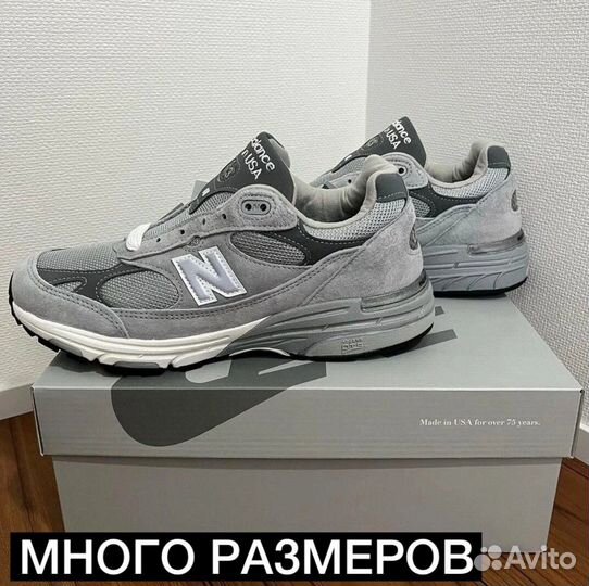 New Balance 993 Оригинал made in USA 42,44,45