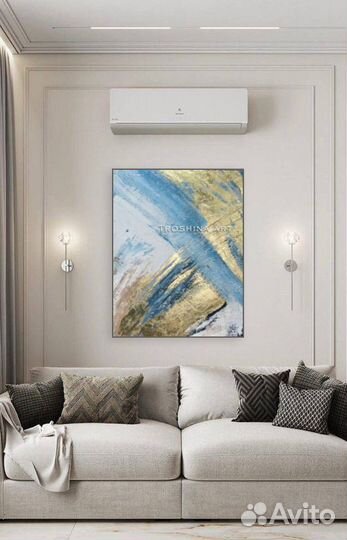 Картина маслом на холсте объемная Абстракция