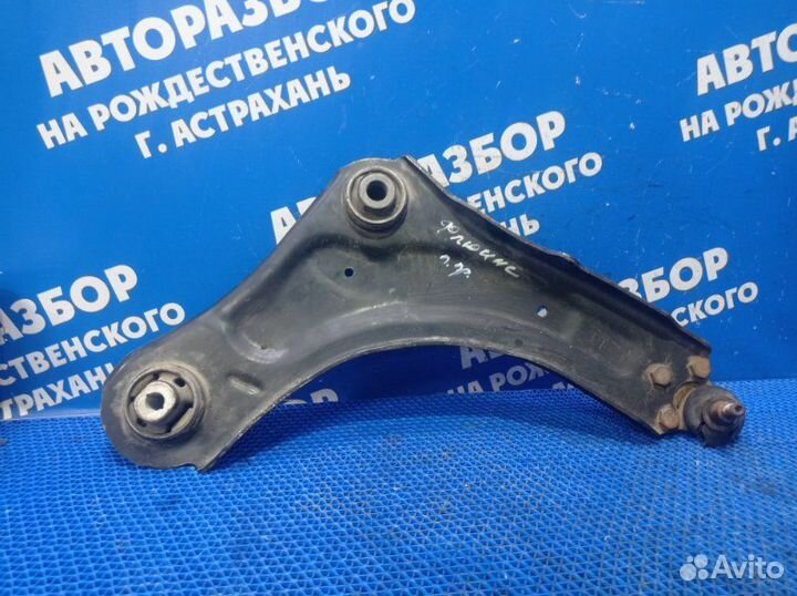 Передний правый рычаг Renault Fluence 1 седан 2011