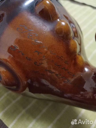 Пепельница СССР