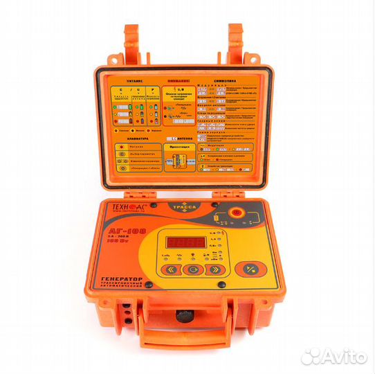 Услуги трассоискателя