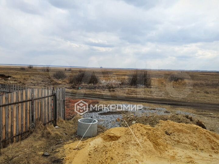 Участок 13 сот. (ИЖС)