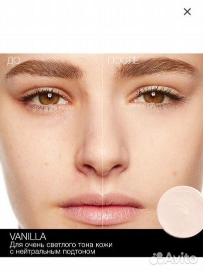 Матовый консилер Nars новый