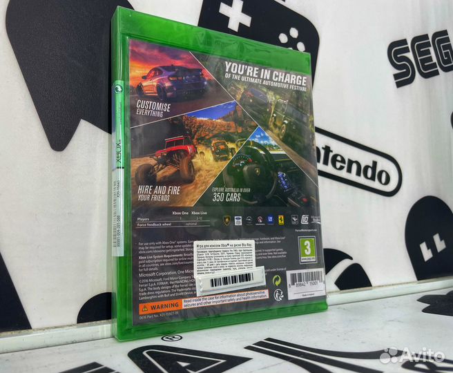 Forza horizon 3 Xbox Новый