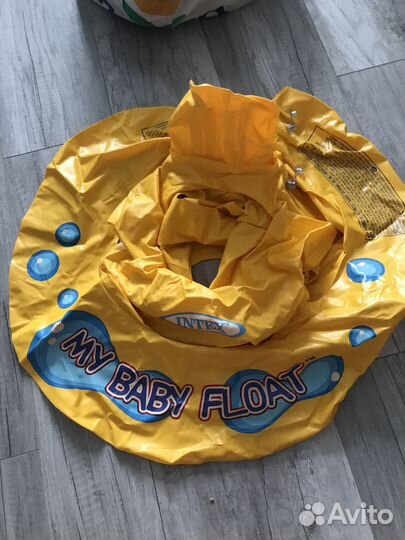 Круг плавательный надувной