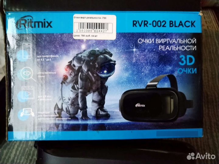 Очки виртуальной реальности, на запчасти, без разъ