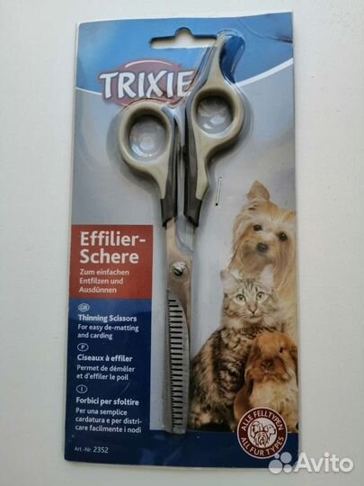 Ножницы филировочные, Trixie
