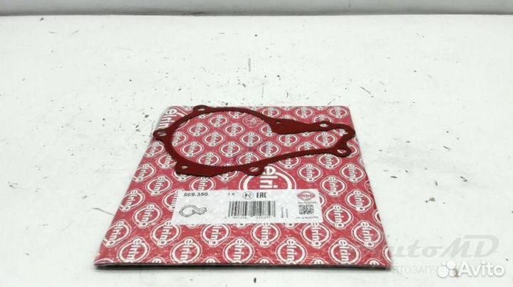 Прокладка помпы 1.6 HDi 8V Citroen Berlingo