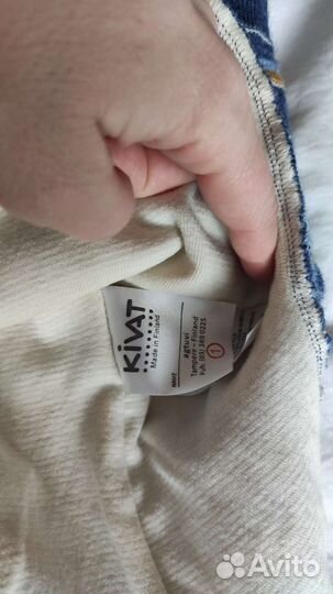 Шапка kivat 1