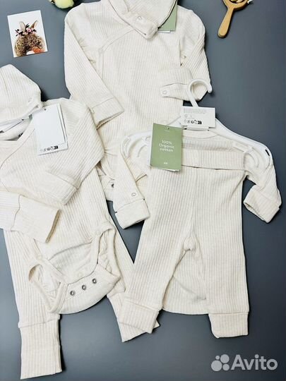 Растущий комплект Hm для новорожденных 56,62,74