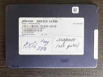 Micron 5200 ECO 2.5 SSD (Серверный диск)