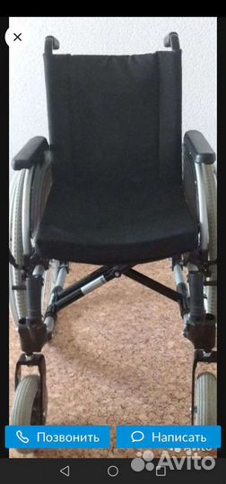 Инвалидная коляска бу