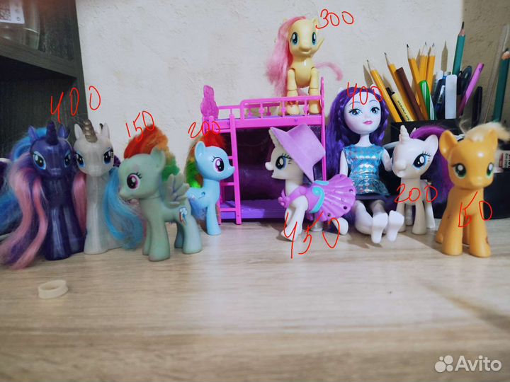 My Little Pony редкие