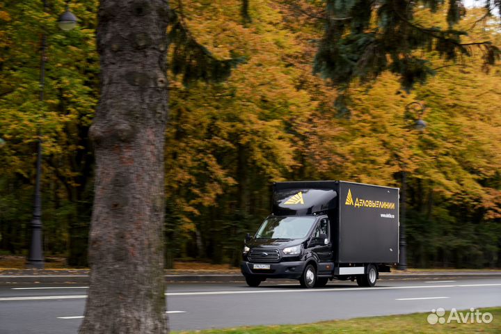 Мобильный грузчик