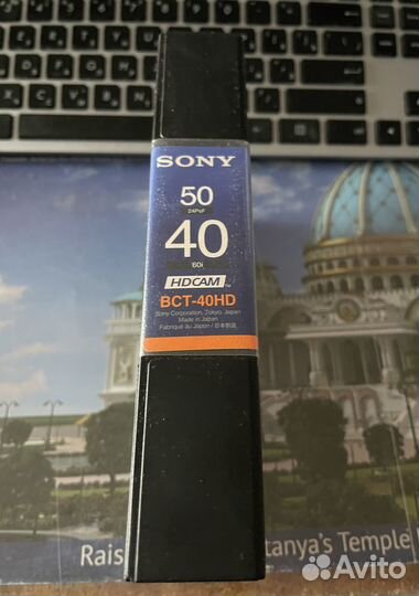 Видеокассеты hdcam Sony bct 40hd
