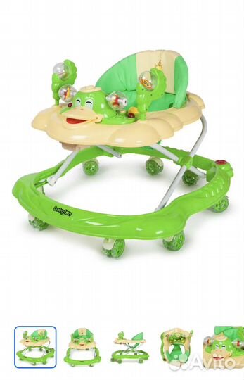 Ходунки детские