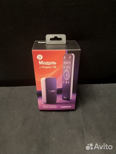 Яндекс модуль тв