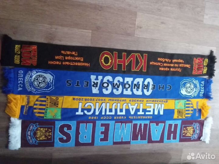 Шарфы футбол Вест Хэм Металлист Черноморец кино