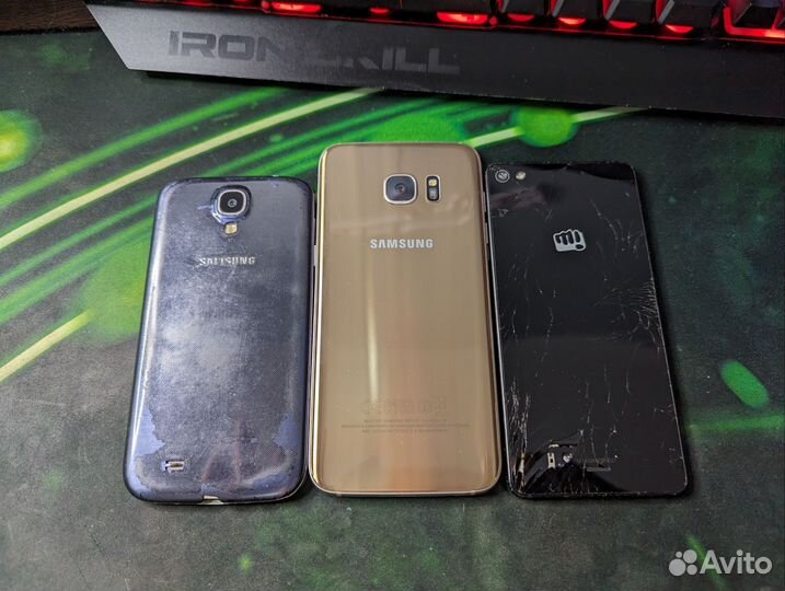 Лот смартфонов (бронь)