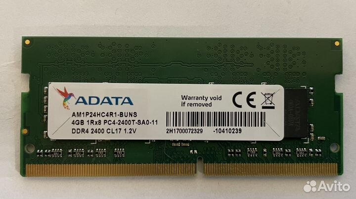 Оперативная память ddr4 sodimm 4GB adata