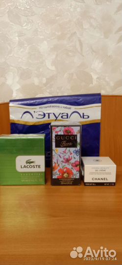 Парфюм вода сетом 100