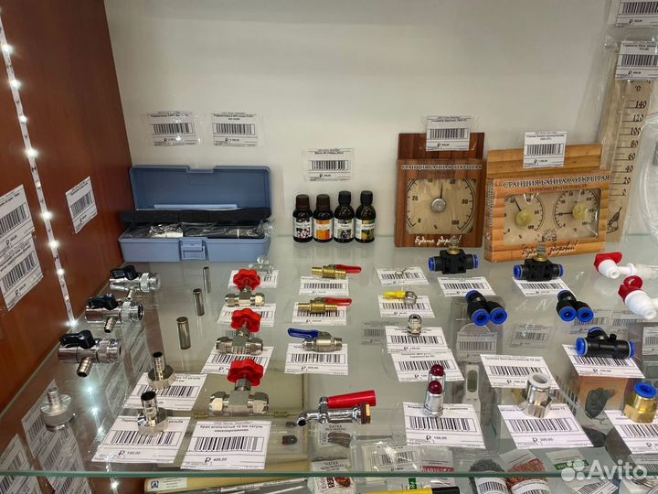 Комплектующие и аксессуары для самогонных аппартов