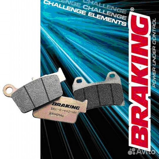 Тормозные колодки накладки Ferodo/Renthal/Braking