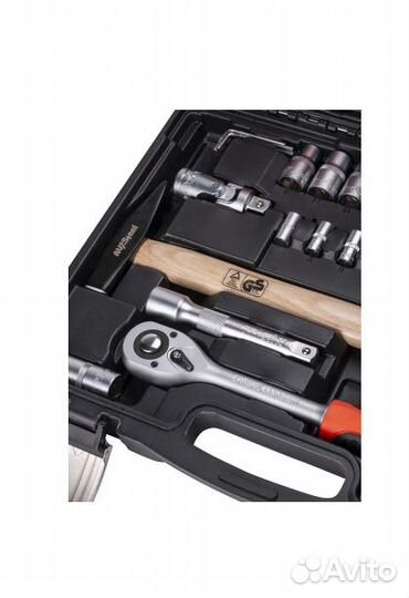 Инструмент AV Steel набор 56 пр. AV-011056