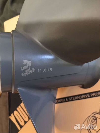 Винт Сузуки хонда ямаха 20-60лс, шаг 13,14,15,16