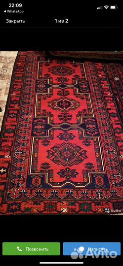Ковер дербентский