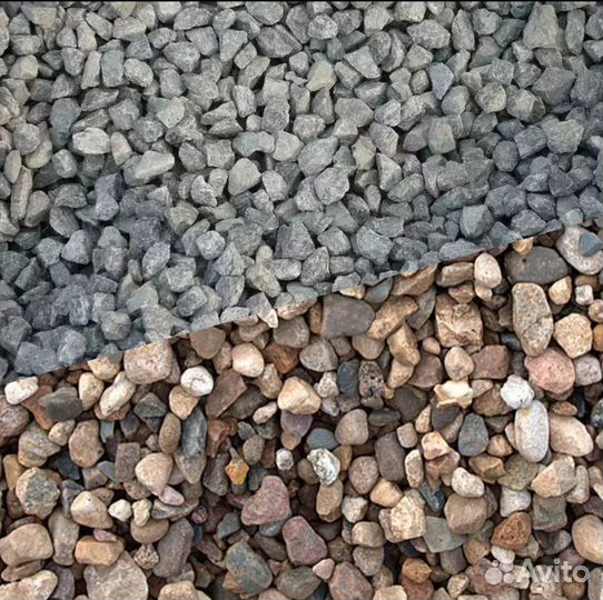 Гравий в мешках
