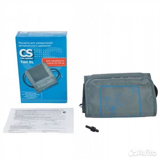 Манжета CS Medica SL увеличенная (25-39см)
