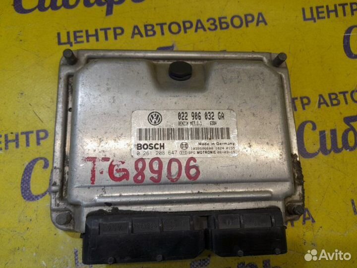 Блок управления двс Volkswagen Touareg 7L BMV 2006