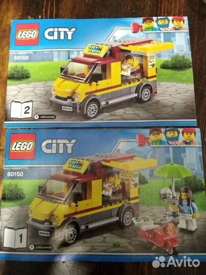 Lego City 60150