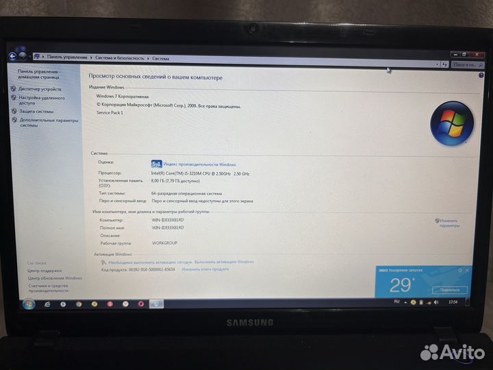 Ноутбук samsung