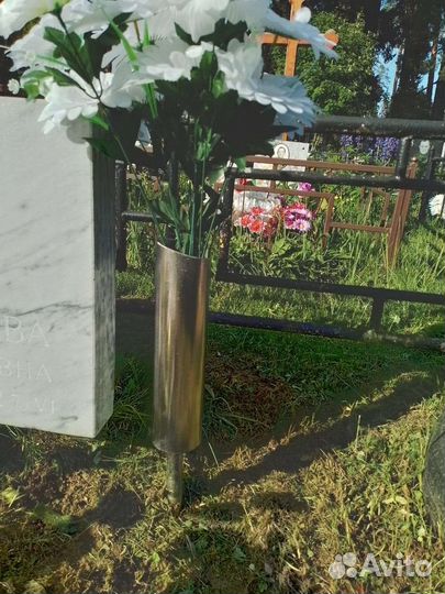 Ваза под цветы на кладбище из нержавеющей стали
