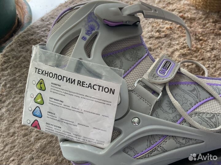 Новые Коньки Роликовые женские 41 размер