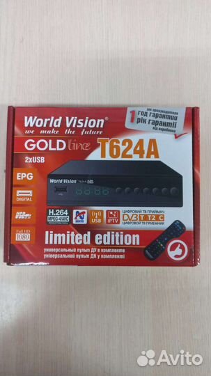 Тв приставка 20 каналов