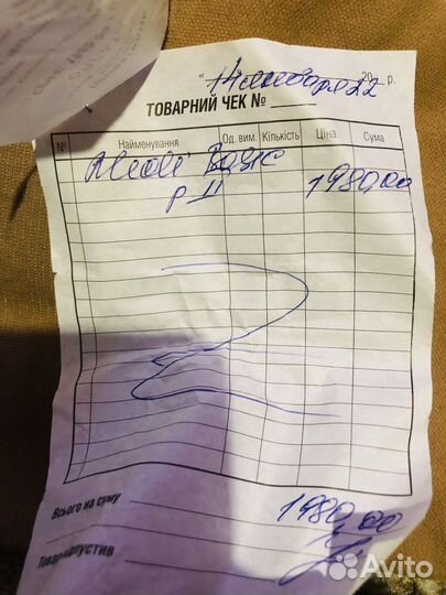 Компрессионные чулки 2 класс новые