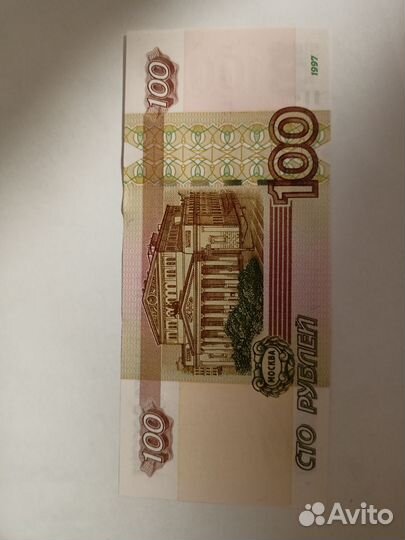 Коллекционный набор с красивыми номерами