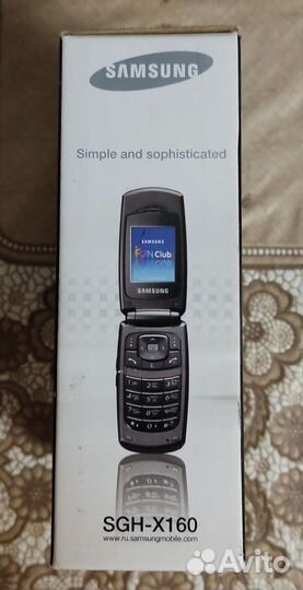 Samsung SGH-X160