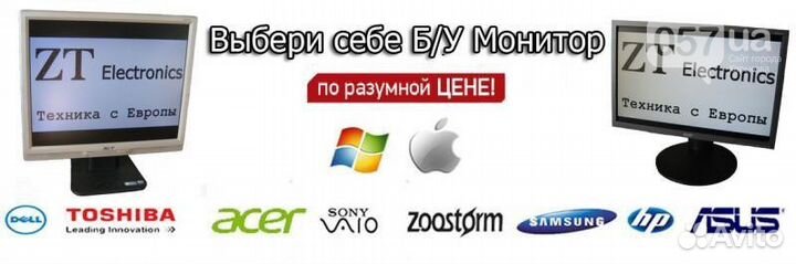 Монитор для клубов видеонаблюдения терминалов касс