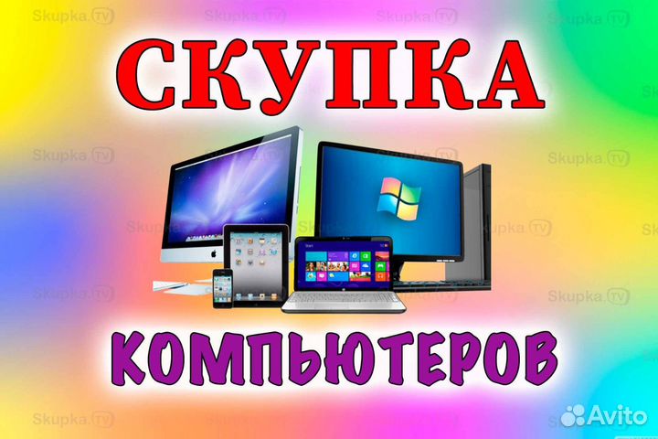 Квадрокоптер dji mavic pro fly more combo