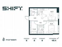 2-к. квартира, 48,4 м², 2/18 эт.