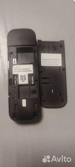 Модем 4G M150-2