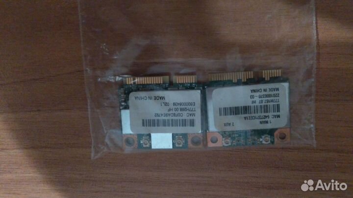 Wifi модули для ноутбука