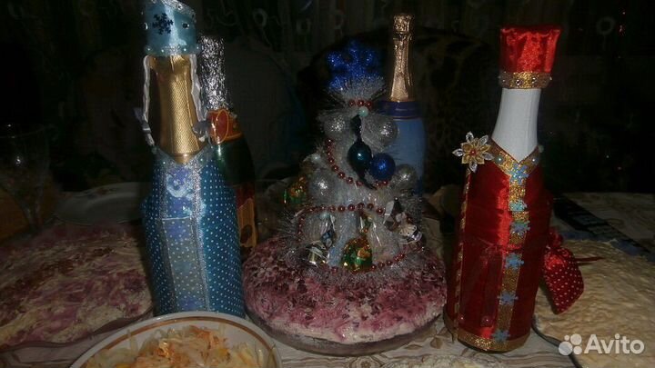 Наряды на бутылку